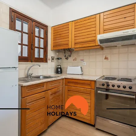 #279 T2 Relaxar Em By Holidays Lejlighed