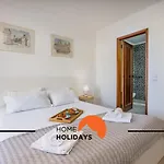 #279 2br Relax & Comfort Αλμπουφέιρα