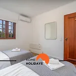 #279 2br Relax & Comfort شقة البوفيرا